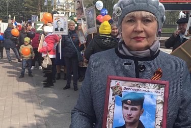 Фонтан памяти